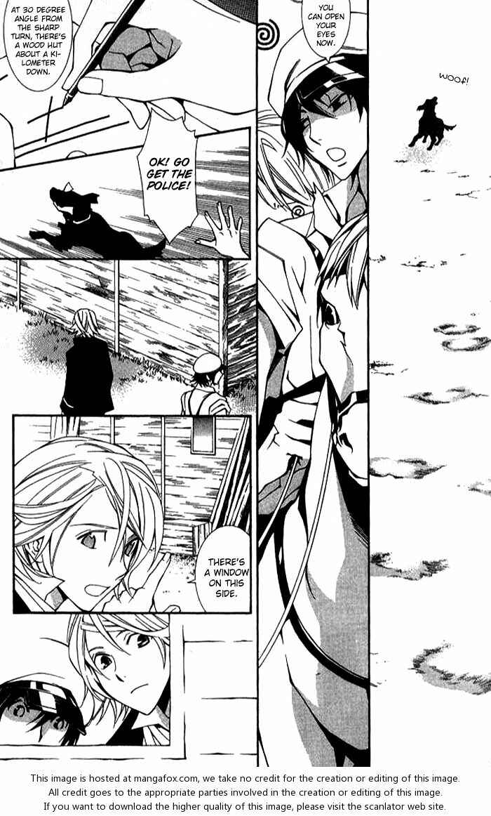 Page 14 Chapter 2 Furansushiki Kottou Seikatsu