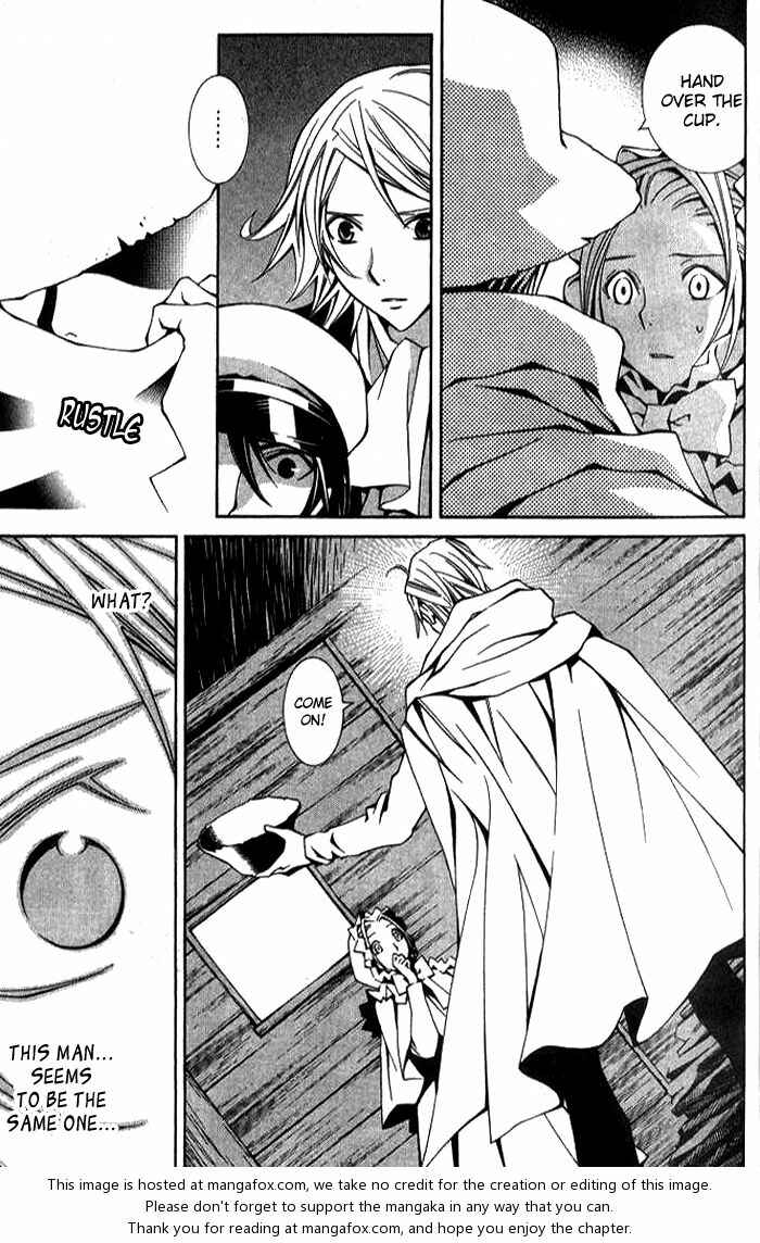 Page 16 Chapter 2 Furansushiki Kottou Seikatsu
