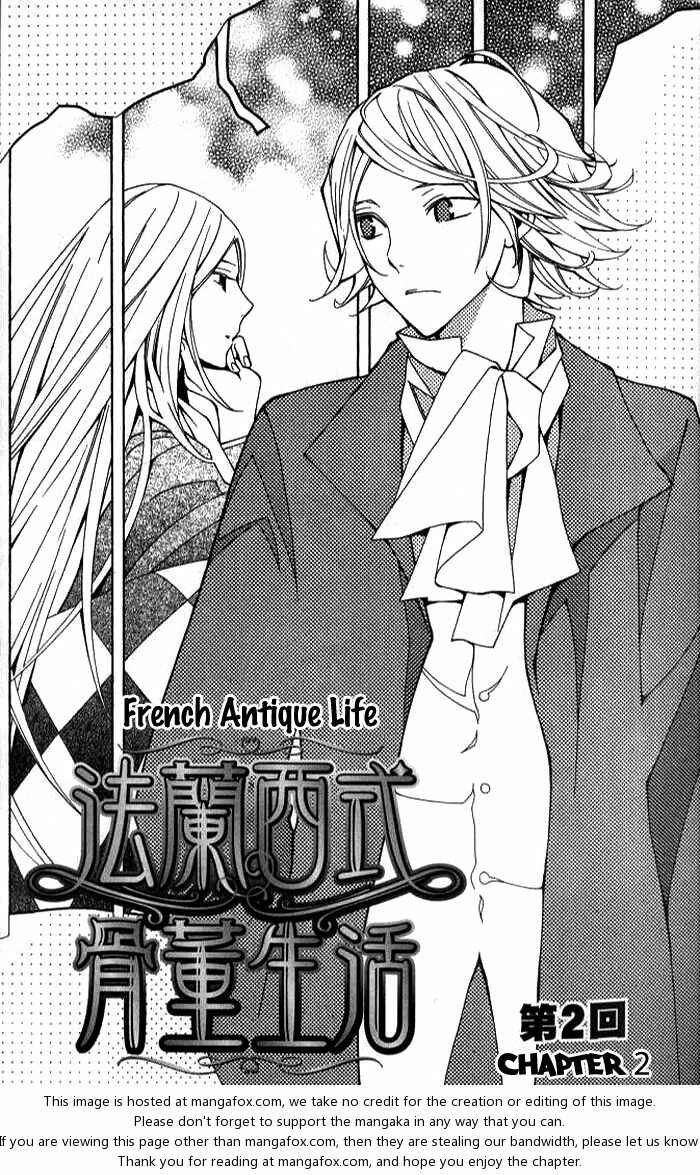 Page 2 Chapter 2 Furansushiki Kottou Seikatsu
