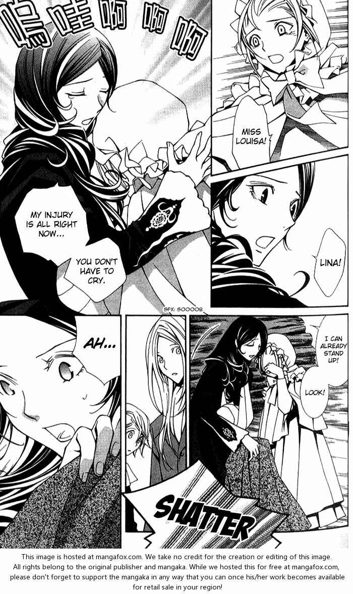 Page 22 Chapter 2 Furansushiki Kottou Seikatsu