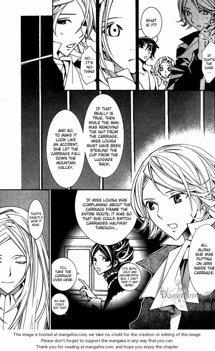 Page 4 Chapter 2 Furansushiki Kottou Seikatsu