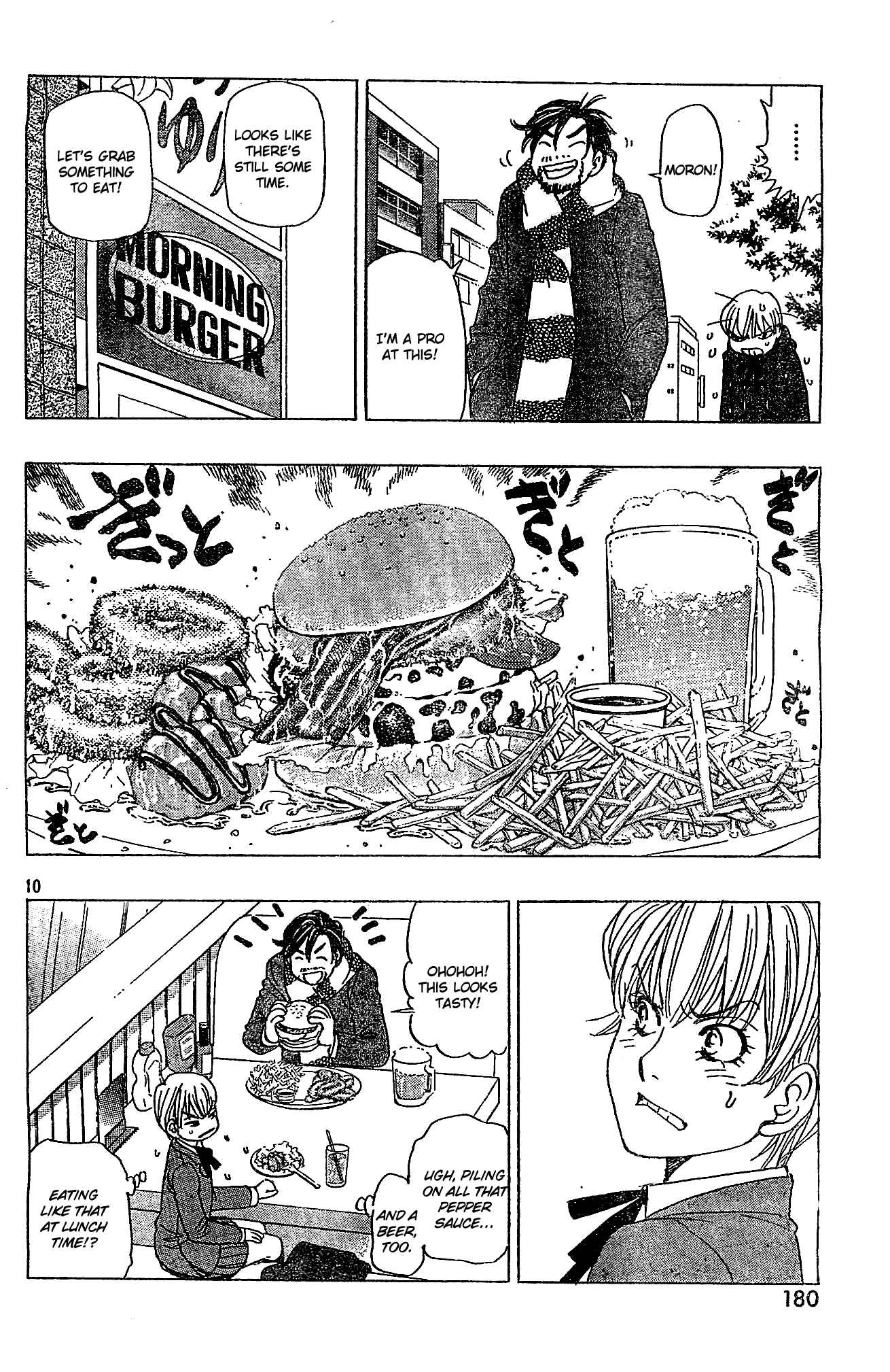 Page 10 Chapter 3 Dirty Christ Superstar