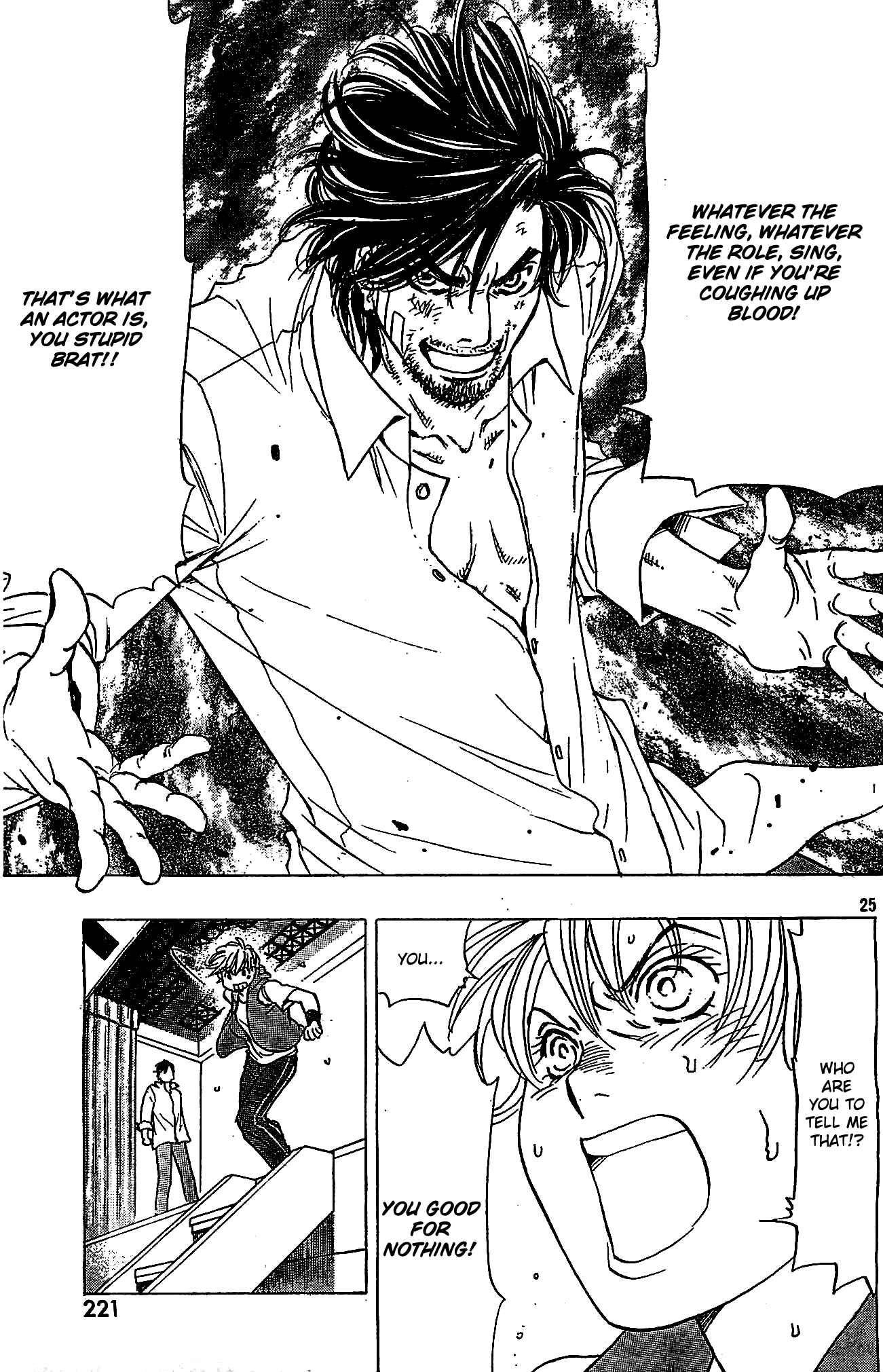 Page 24 Chapter 2 Dirty Christ Superstar