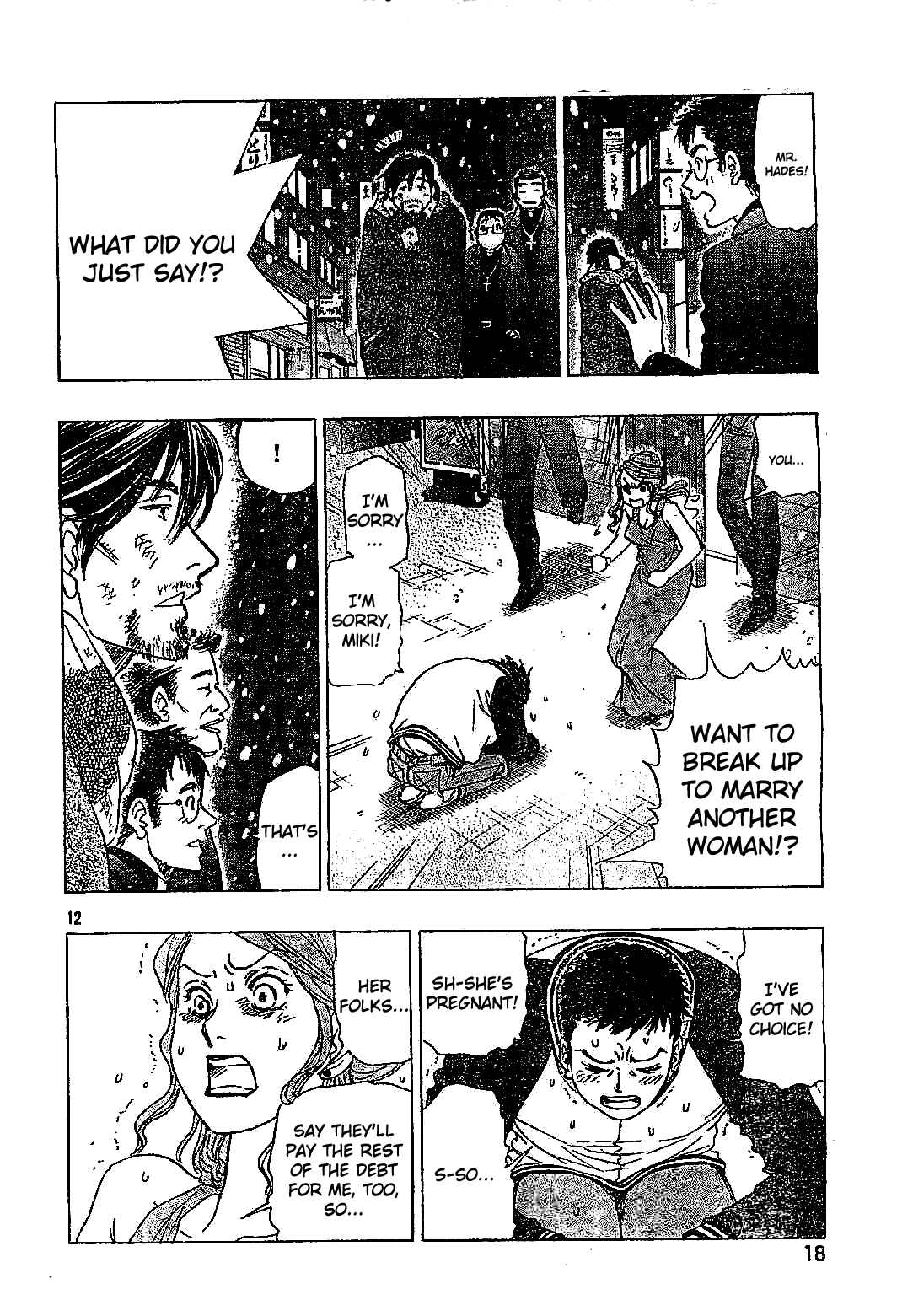 Page 11 Chapter 1 Dirty Christ Superstar