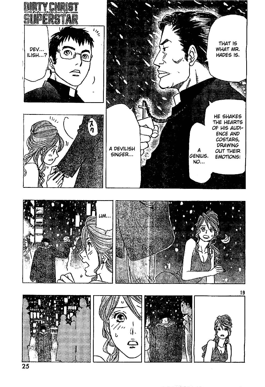 Page 17 Chapter 1 Dirty Christ Superstar