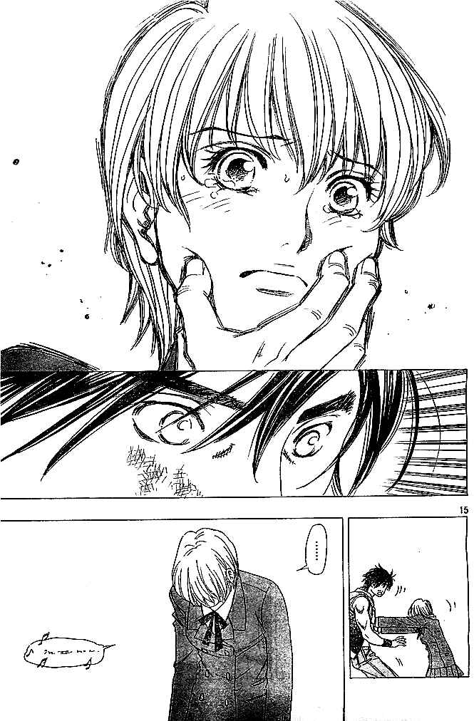 Page 14 Chapter 4 Dirty Christ Superstar