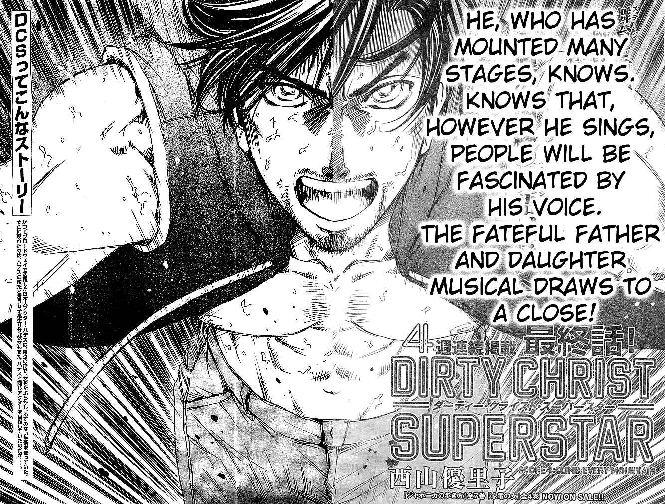 Page 2 Chapter 4 Dirty Christ Superstar