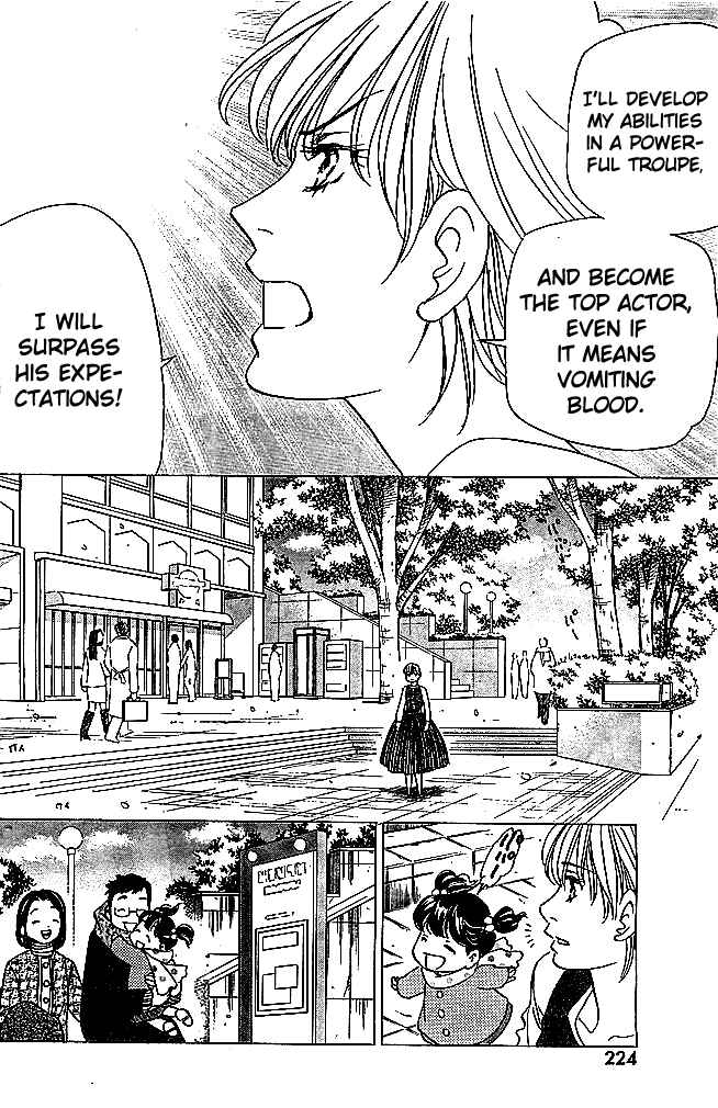 Page 26 Chapter 4 Dirty Christ Superstar