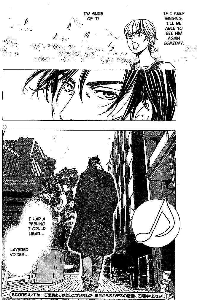Page 28 Chapter 4 Dirty Christ Superstar