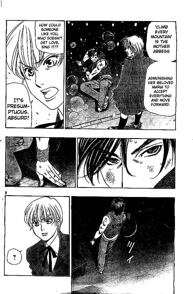 Page 7 Chapter 4 Dirty Christ Superstar