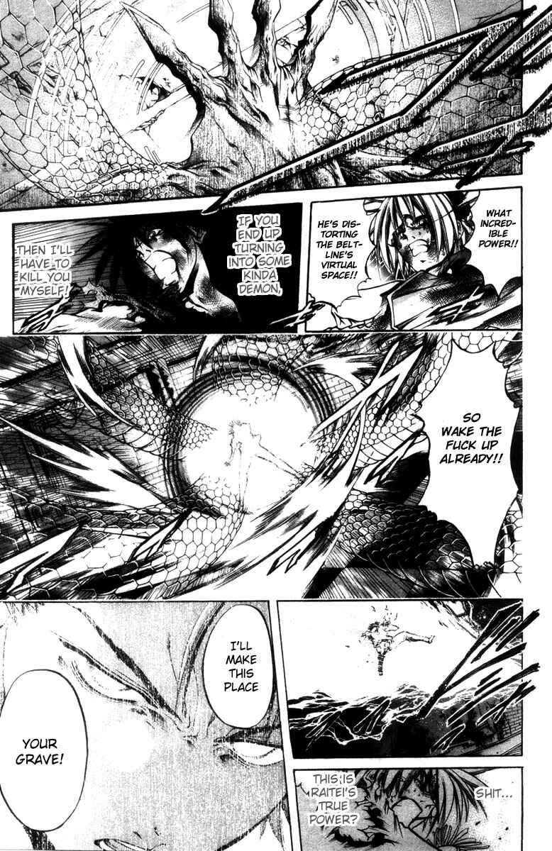 Page 1 Chapter 276 GetBackers