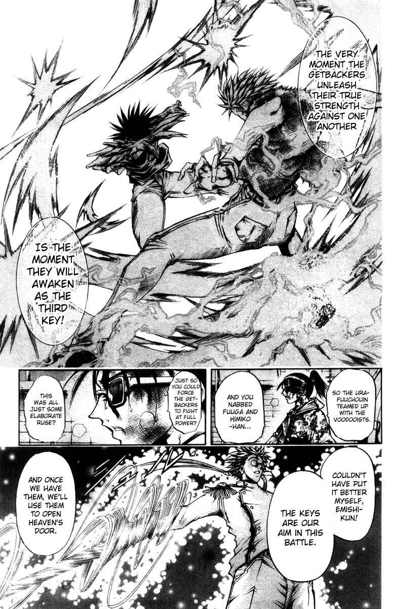 Page 13 Chapter 276 GetBackers