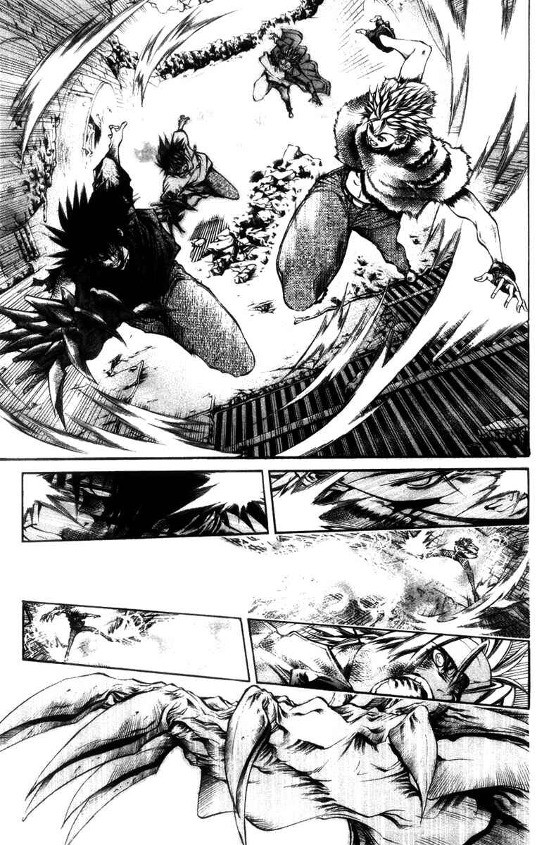 Page 6 Chapter 276 GetBackers
