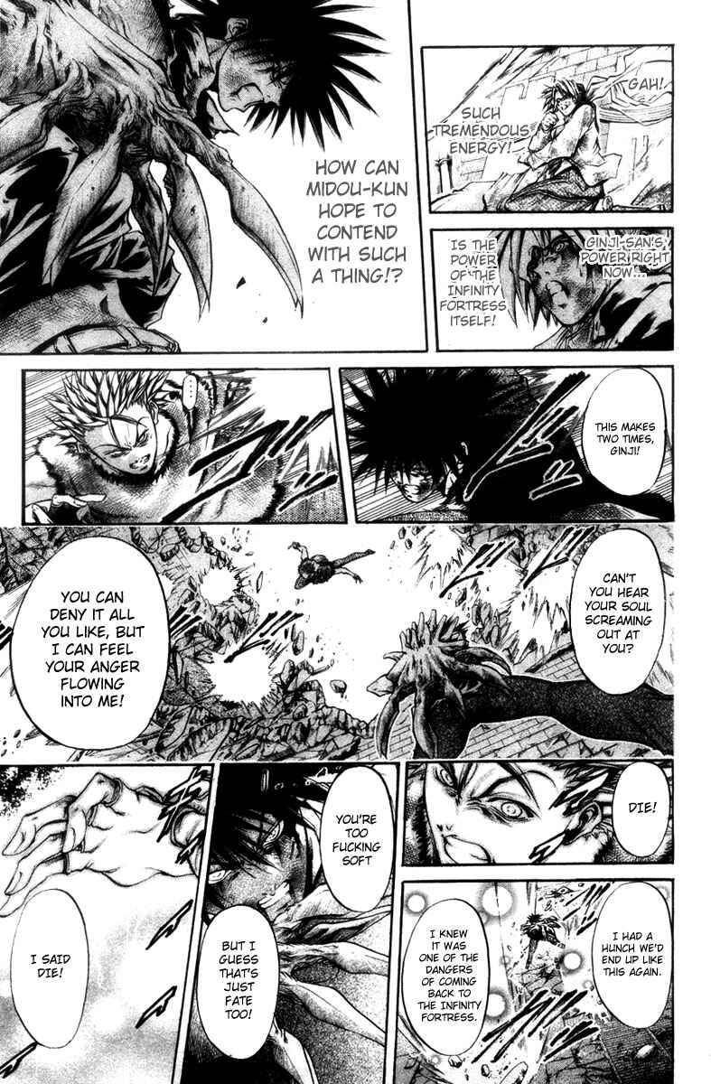 Page 8 Chapter 276 GetBackers