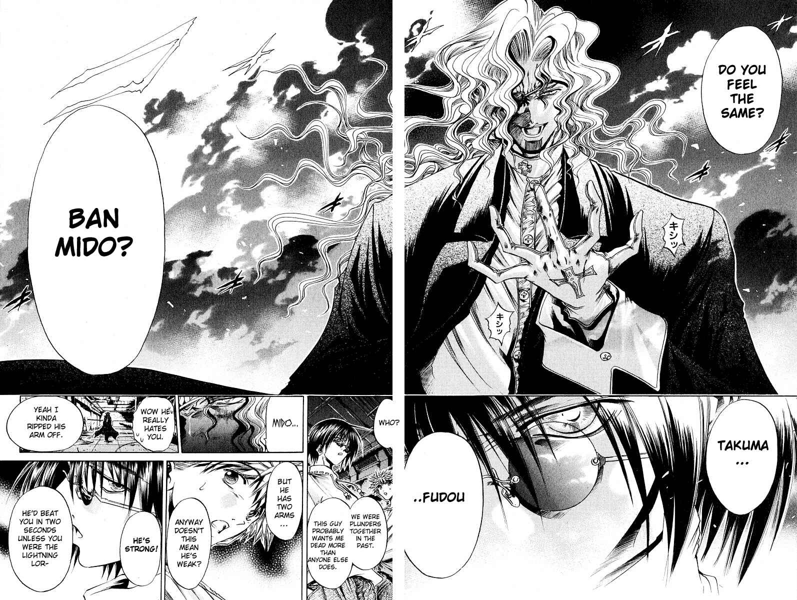 Page 16 Chapter 218 GetBackers