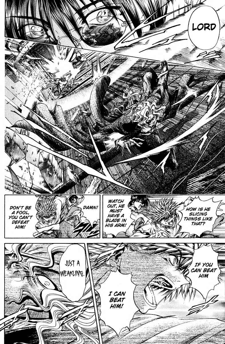 Page 17 Chapter 218 GetBackers