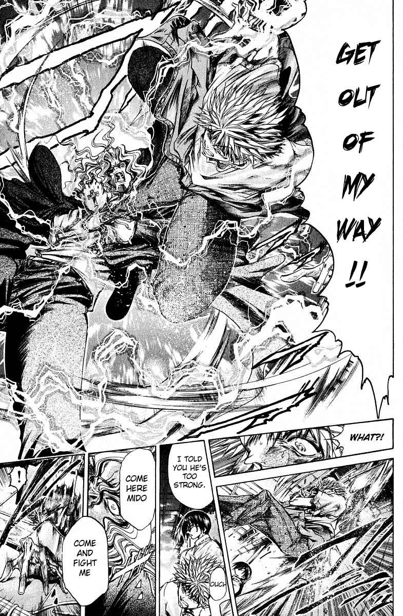 Page 18 Chapter 218 GetBackers
