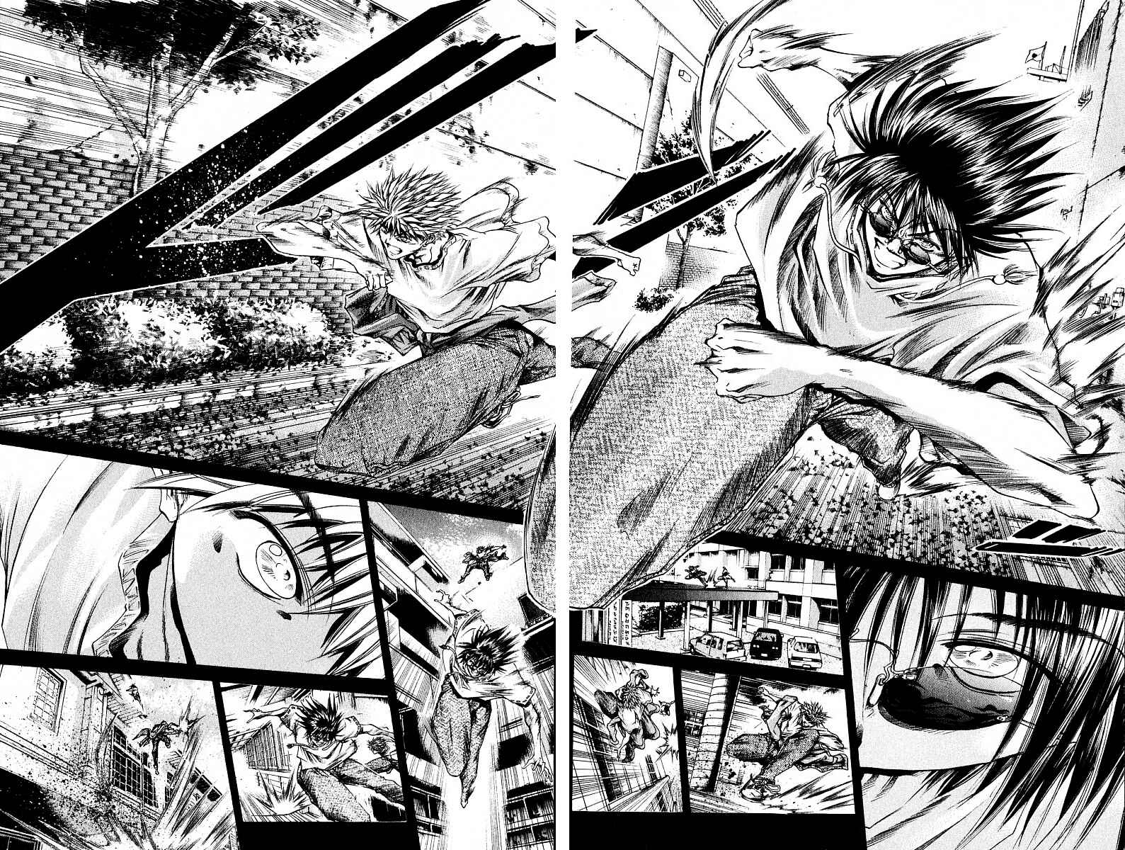 Page 8 Chapter 218 GetBackers