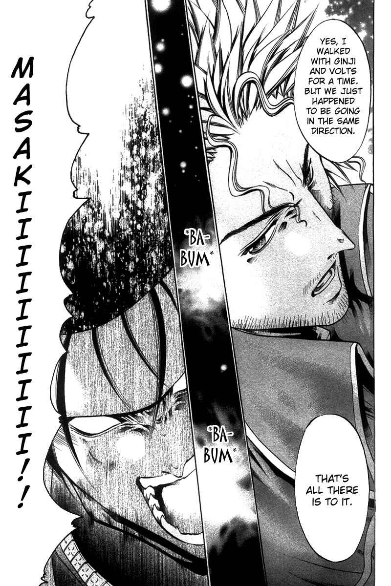 Page 12 Chapter 268 GetBackers