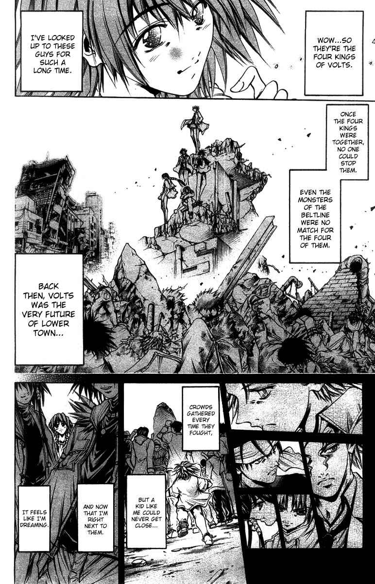 Page 4 Chapter 268 GetBackers