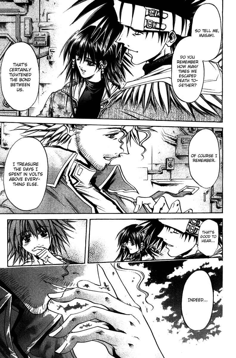 Page 5 Chapter 268 GetBackers
