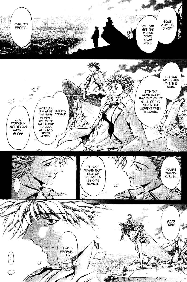 Page 1 Chapter 257 GetBackers