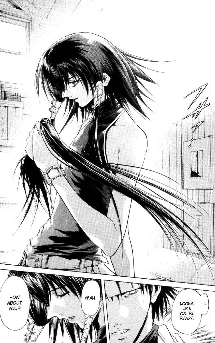 Page 18 Chapter 257 GetBackers