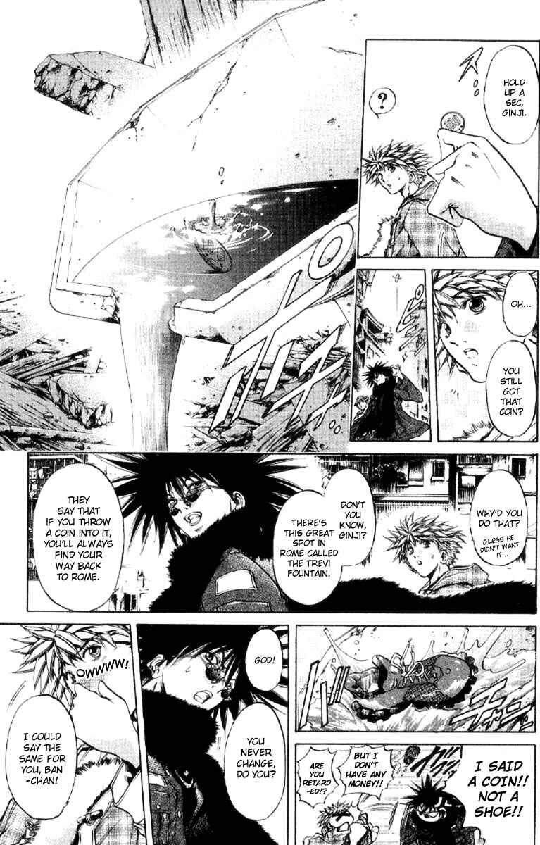 Page 3 Chapter 257 GetBackers