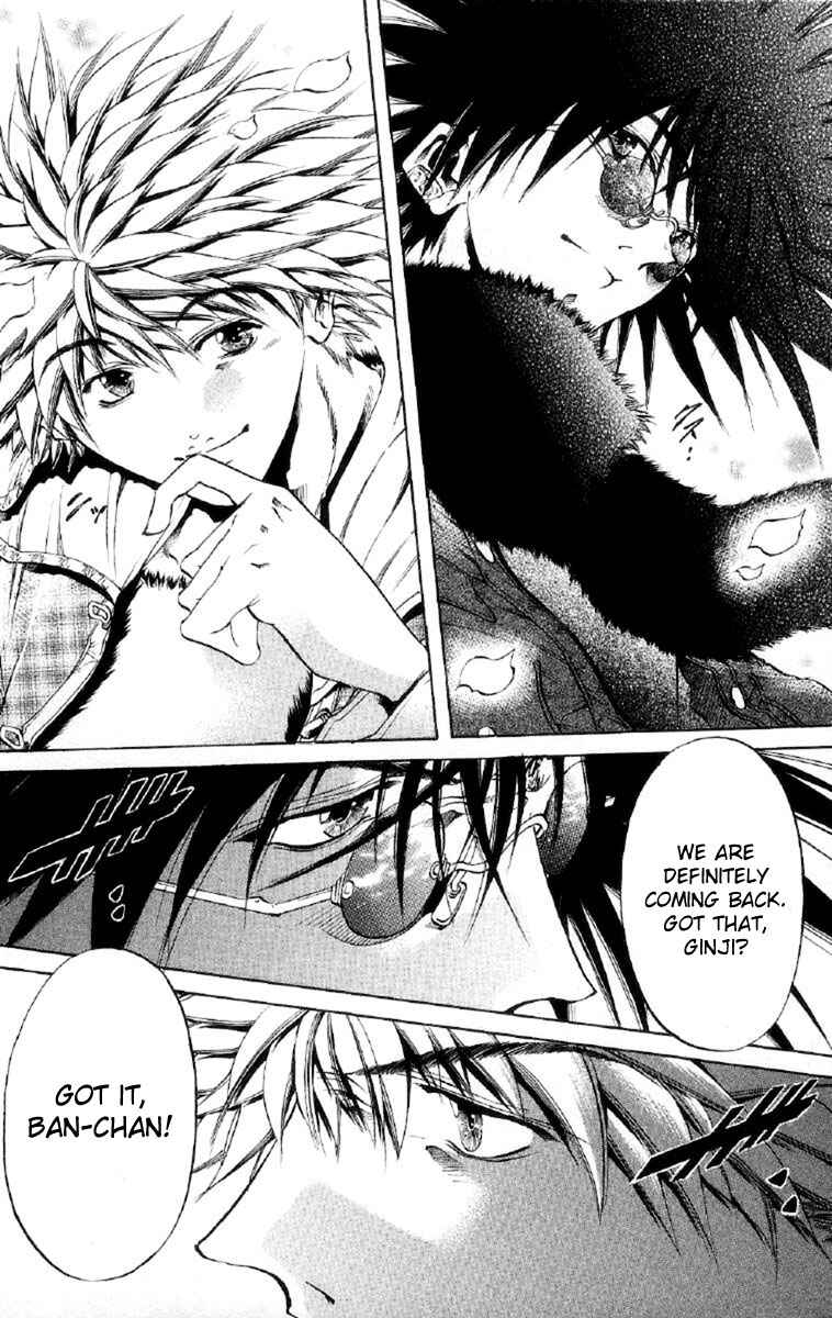 Page 4 Chapter 257 GetBackers