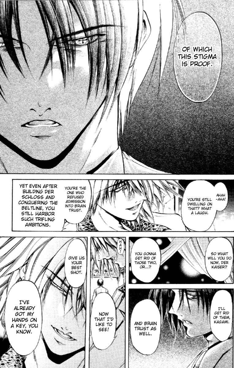 Page 7 Chapter 257 GetBackers