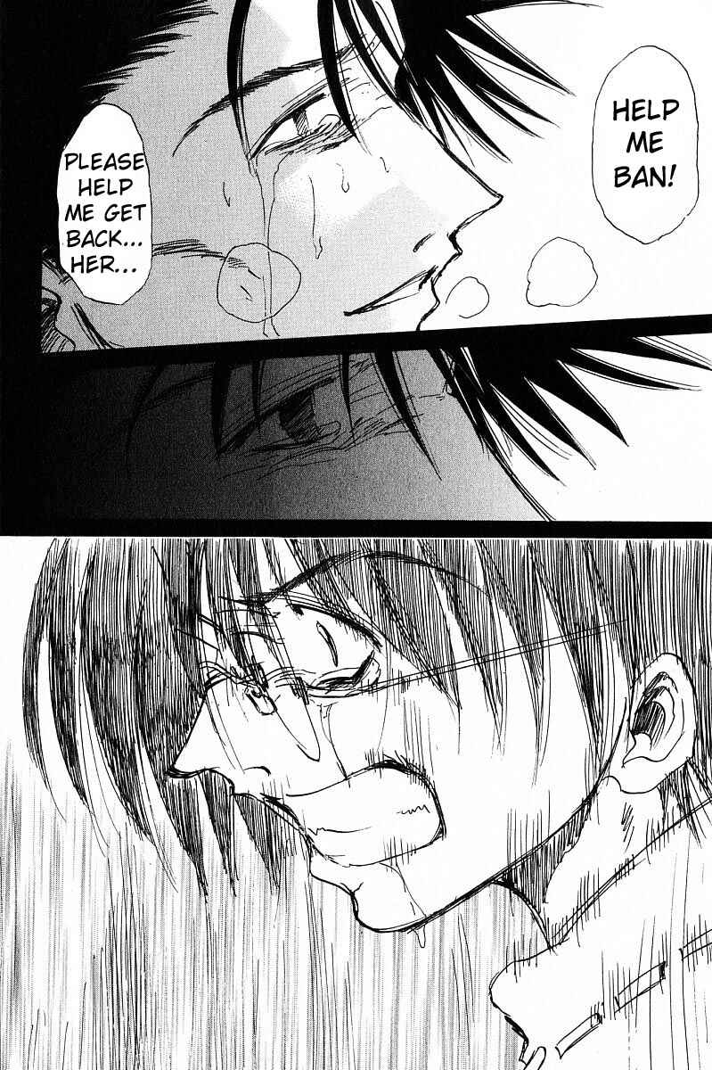 Page 13 Chapter 236 GetBackers