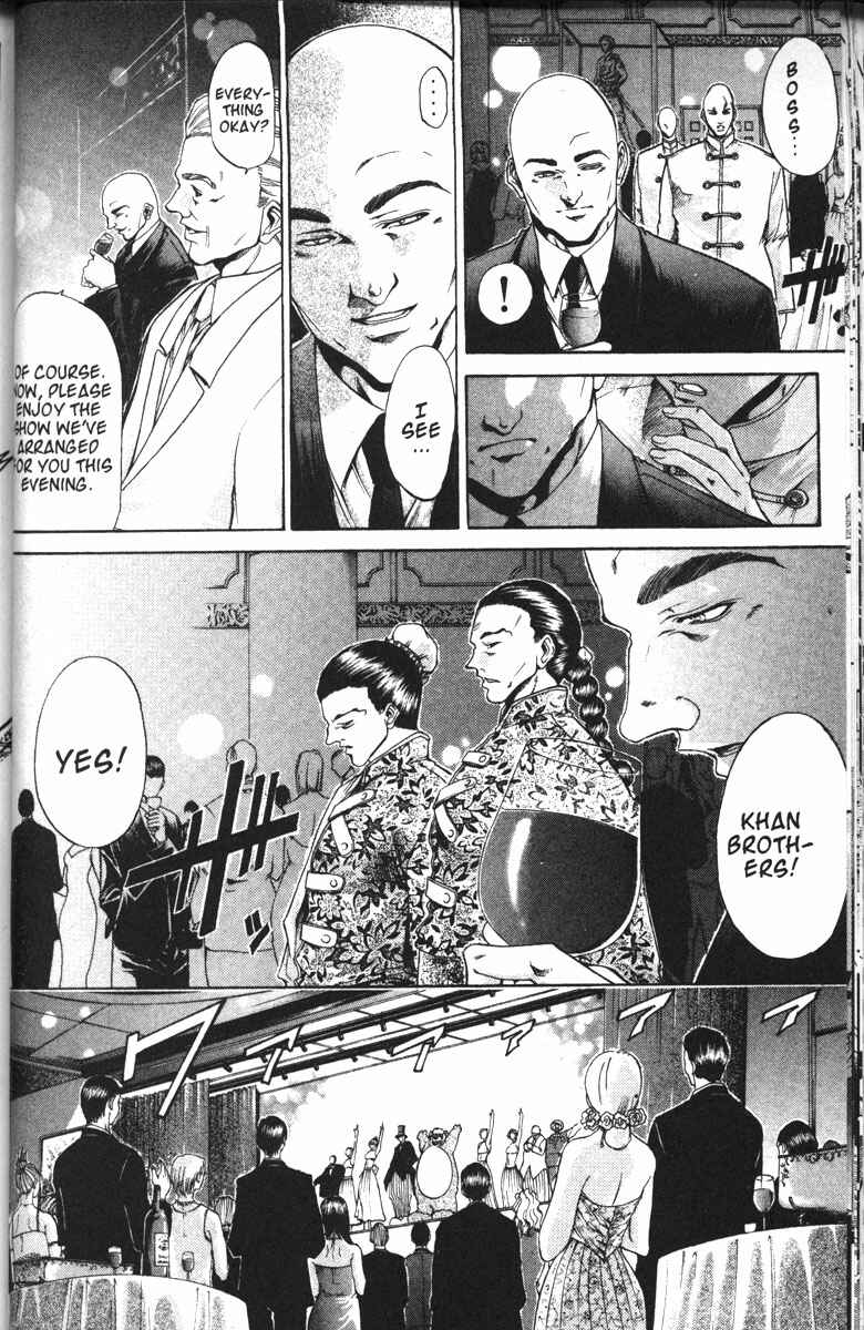 Page 11 Chapter 94 GetBackers