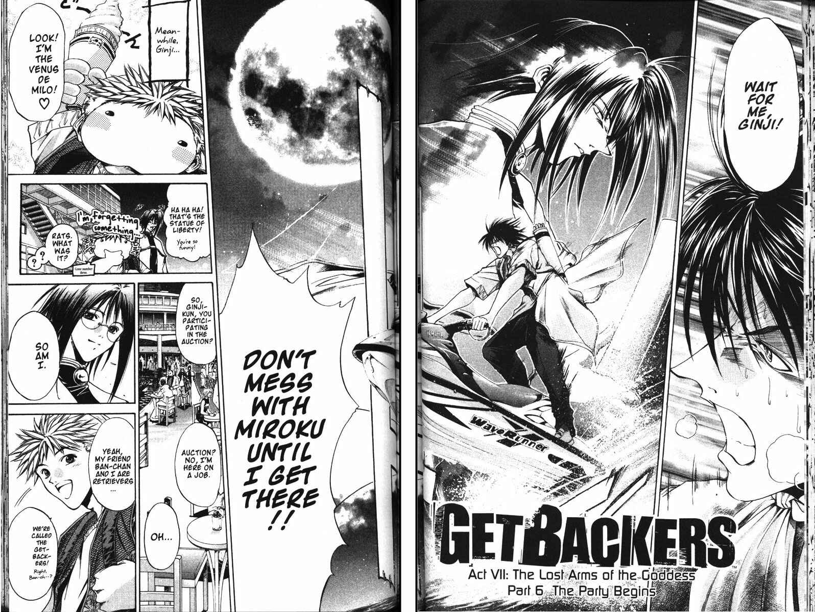 Page 2 Chapter 94 GetBackers