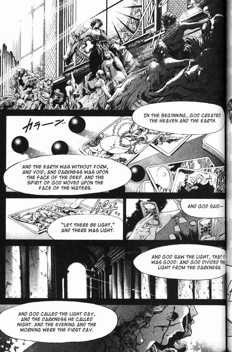 Page 1 Chapter 115 GetBackers