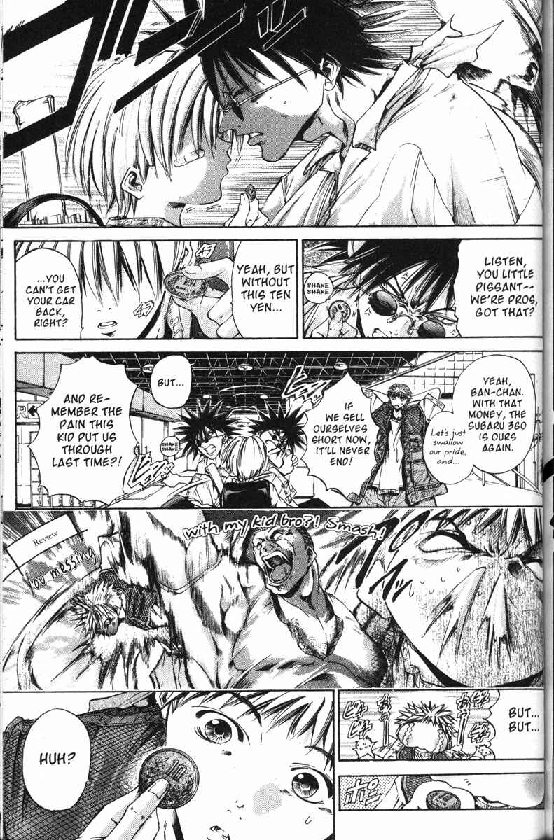 Page 10 Chapter 115 GetBackers