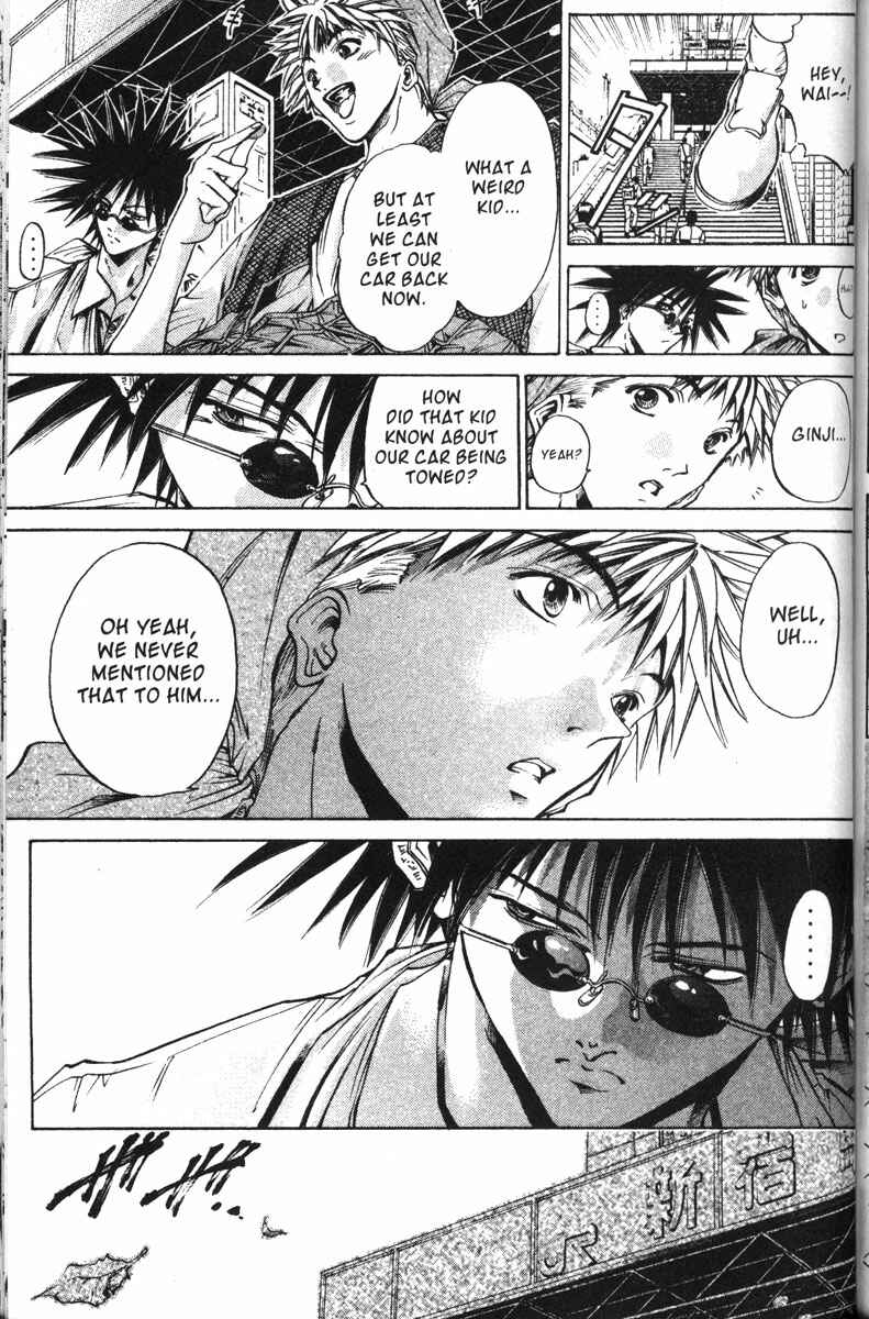 Page 12 Chapter 115 GetBackers