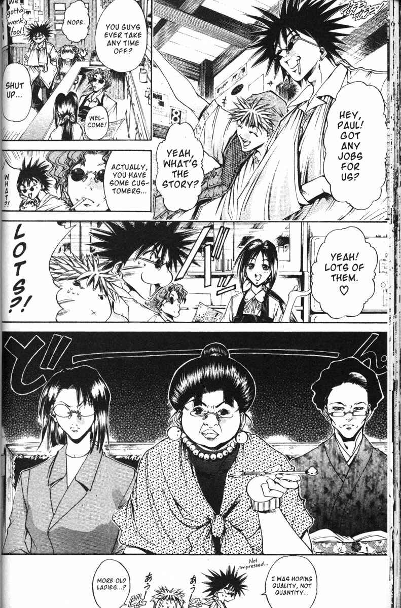 Page 13 Chapter 115 GetBackers