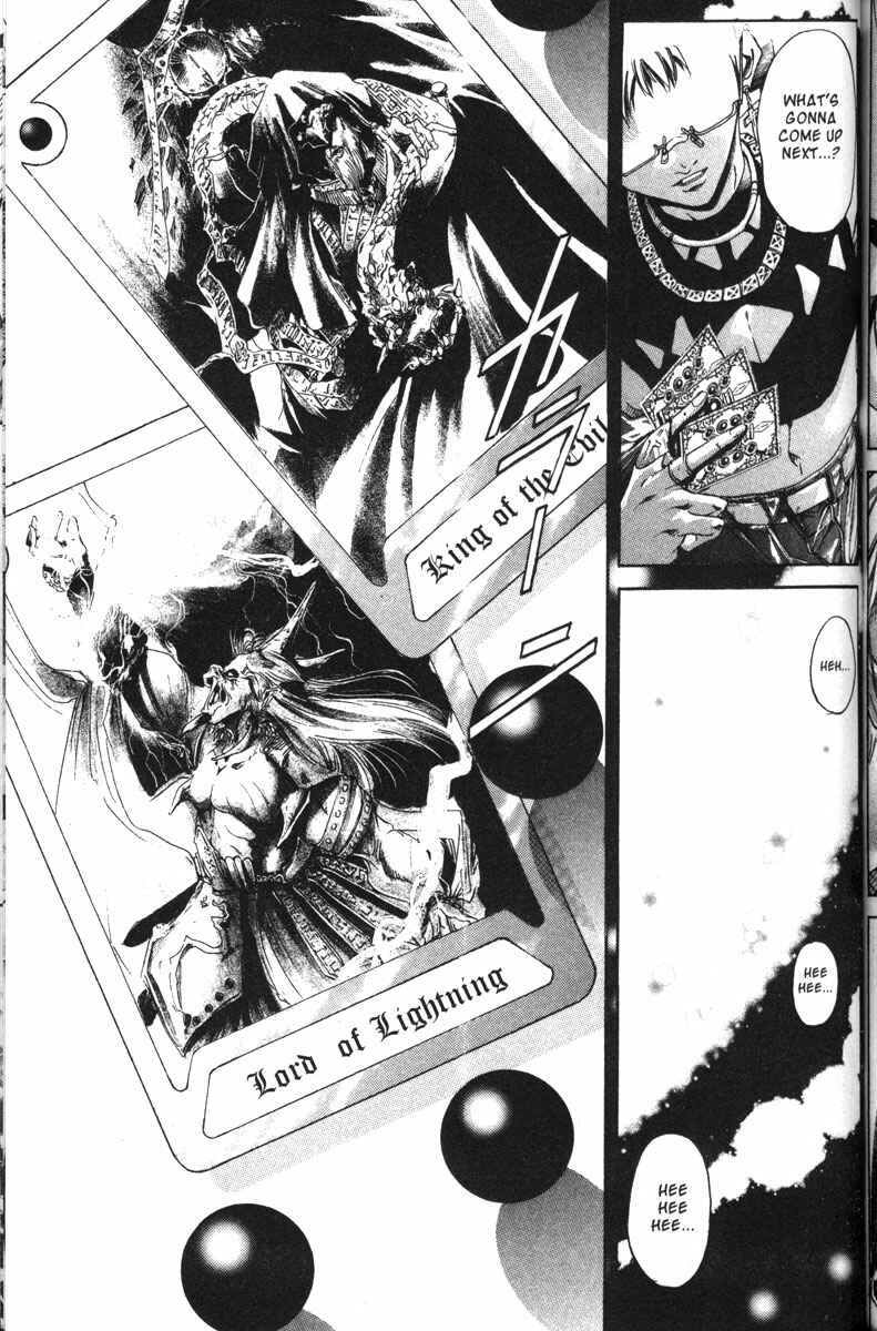 Page 18 Chapter 115 GetBackers