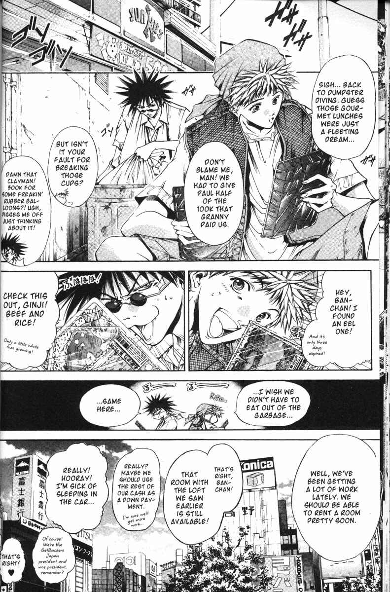 Page 5 Chapter 115 GetBackers