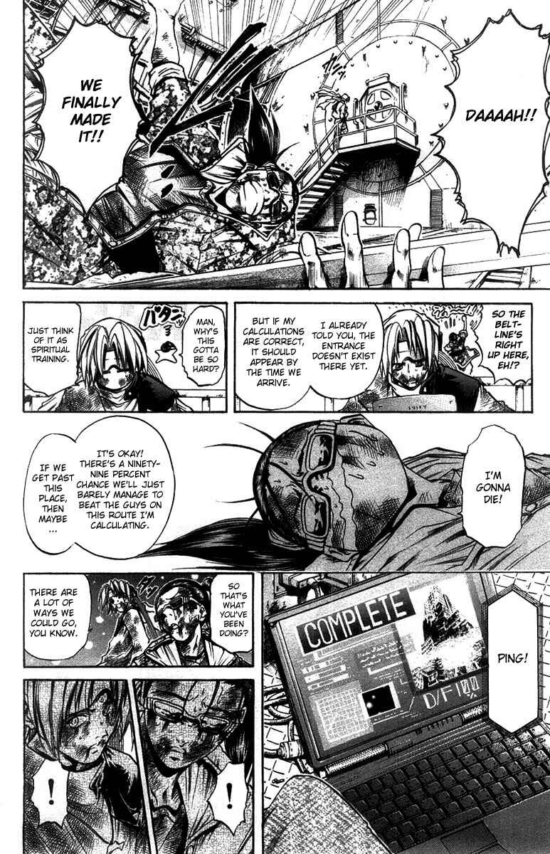 Page 13 Chapter 266 GetBackers