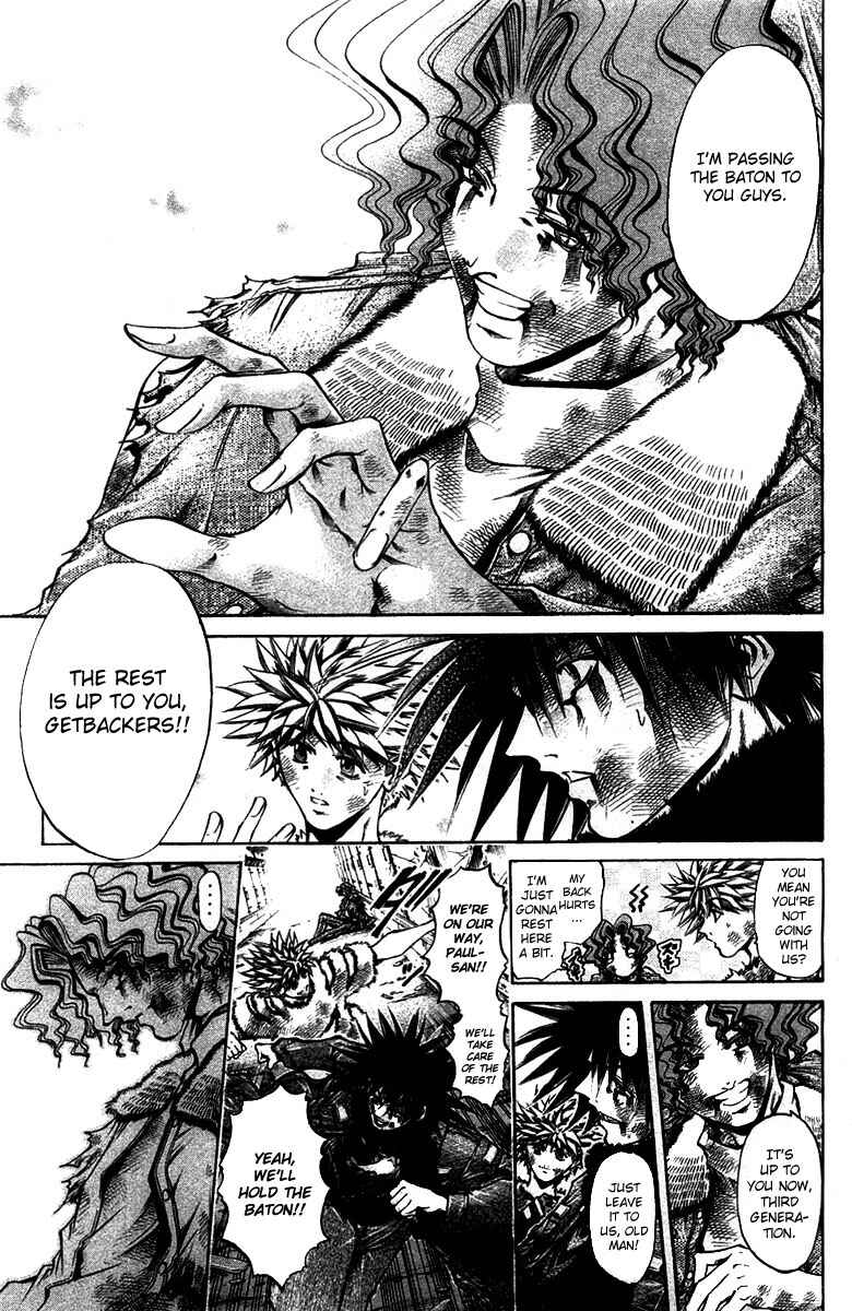 Page 5 Chapter 266 GetBackers