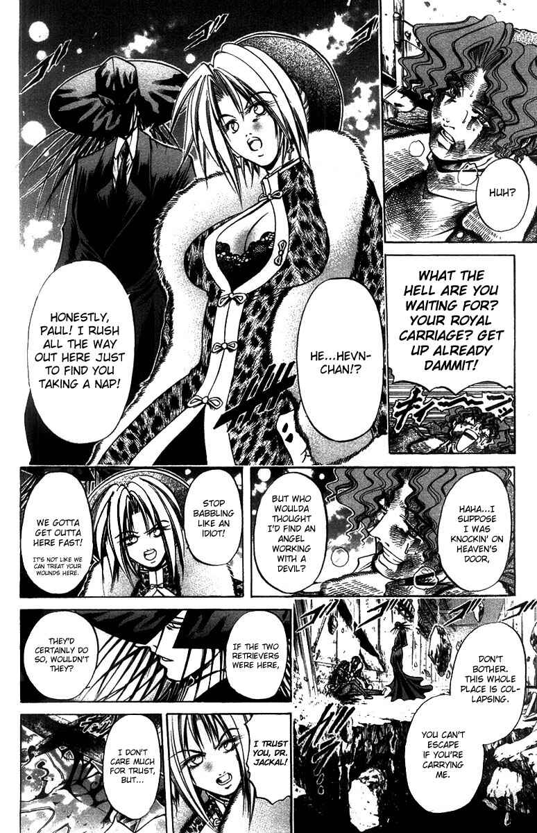 Page 9 Chapter 266 GetBackers