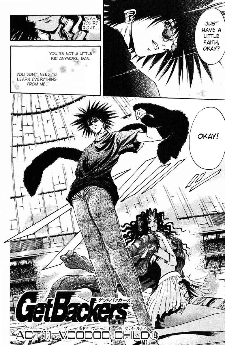 Page 2 Chapter 246 GetBackers