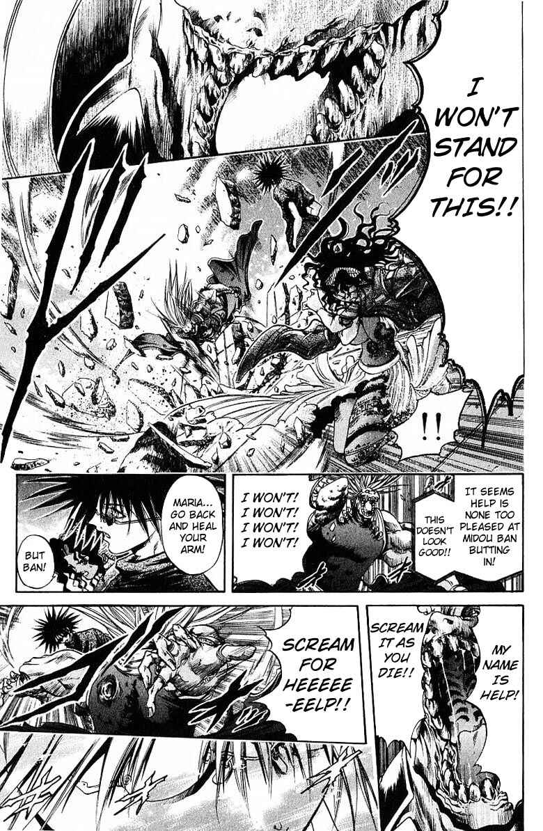 Page 3 Chapter 246 GetBackers