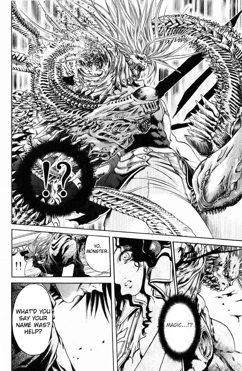 Page 4 Chapter 246 GetBackers
