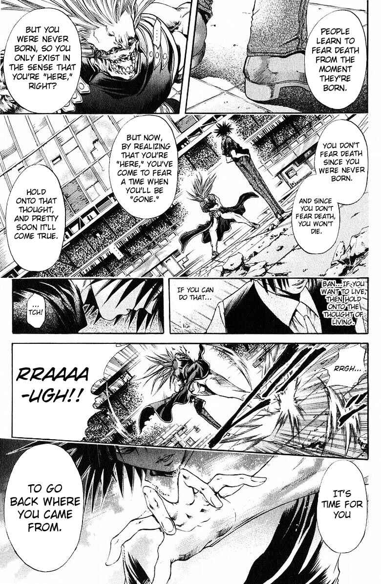 Page 5 Chapter 246 GetBackers