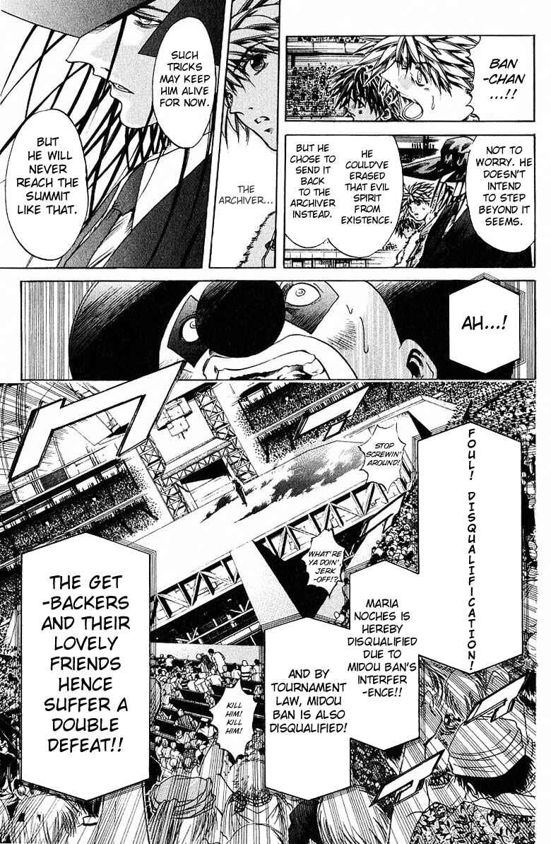 Page 7 Chapter 246 GetBackers