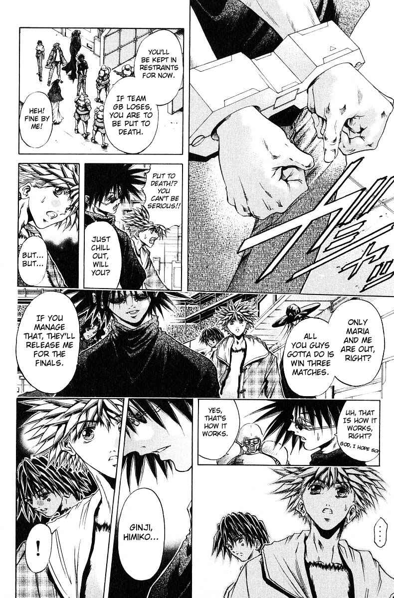 Page 8 Chapter 246 GetBackers