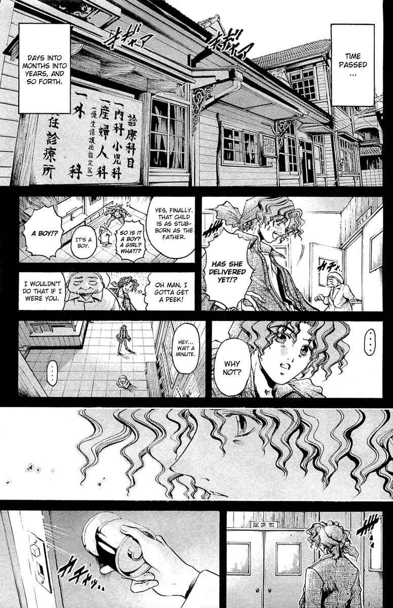 Page 10 Chapter 291 GetBackers