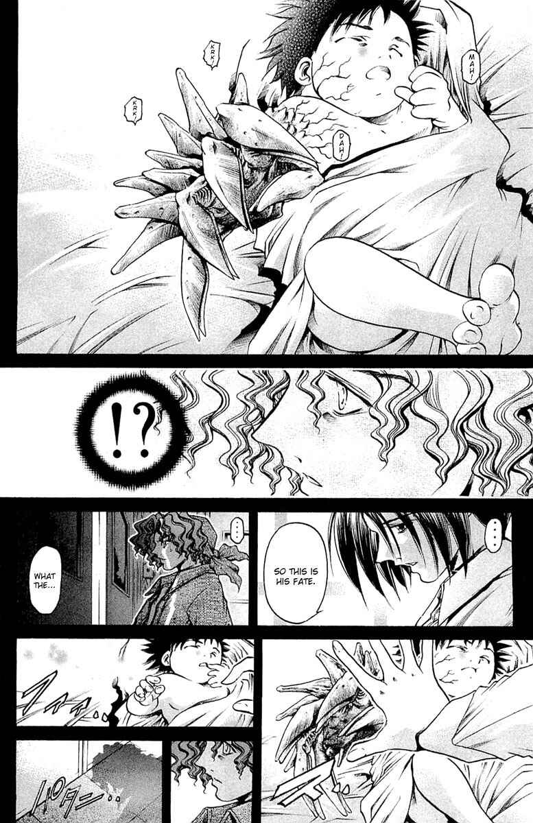 Page 11 Chapter 291 GetBackers